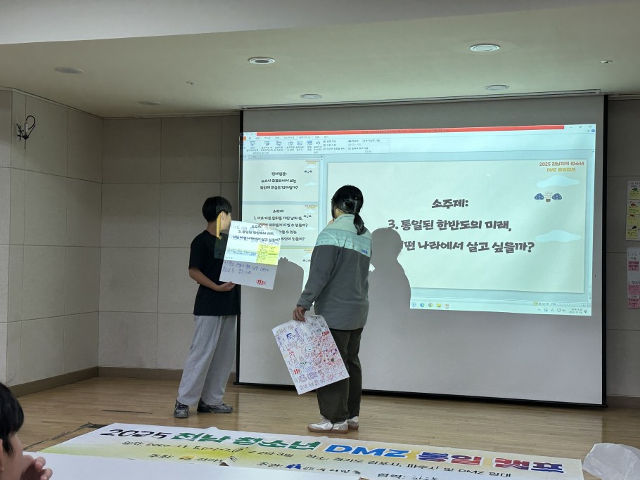 ddaf5829f4a53a078000cba0f1731a9f_1762942