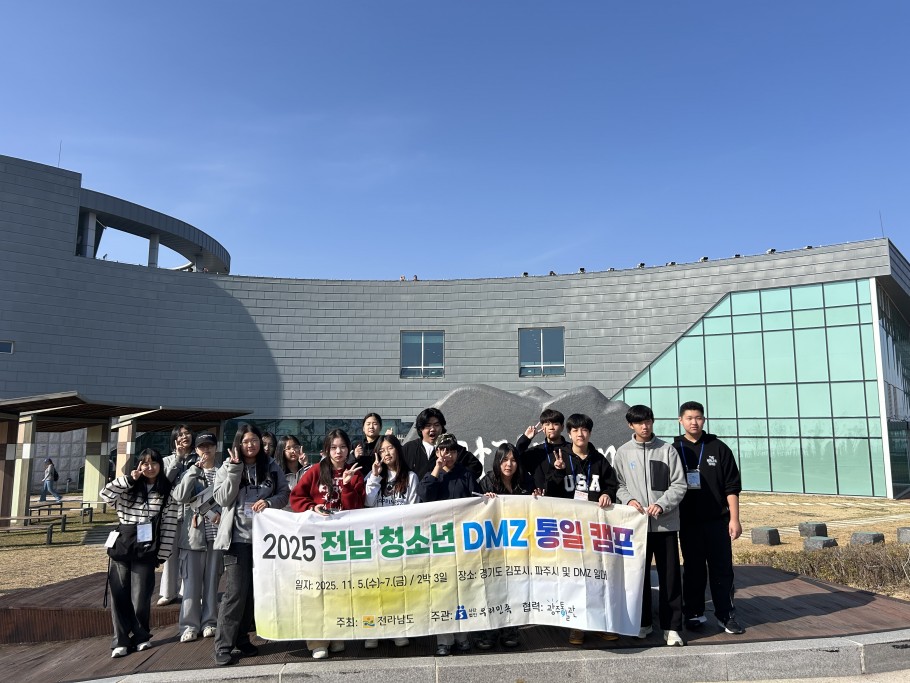 ddaf5829f4a53a078000cba0f1731a9f_1762942