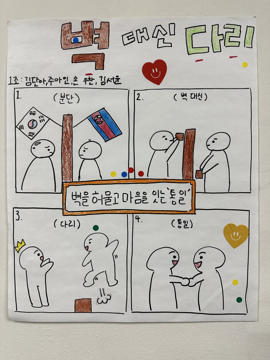 ddaf5829f4a53a078000cba0f1731a9f_1762942