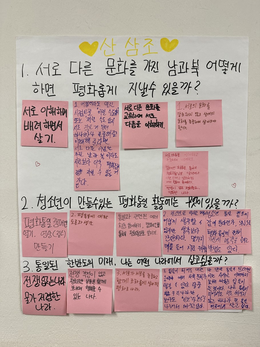 ddaf5829f4a53a078000cba0f1731a9f_1762942