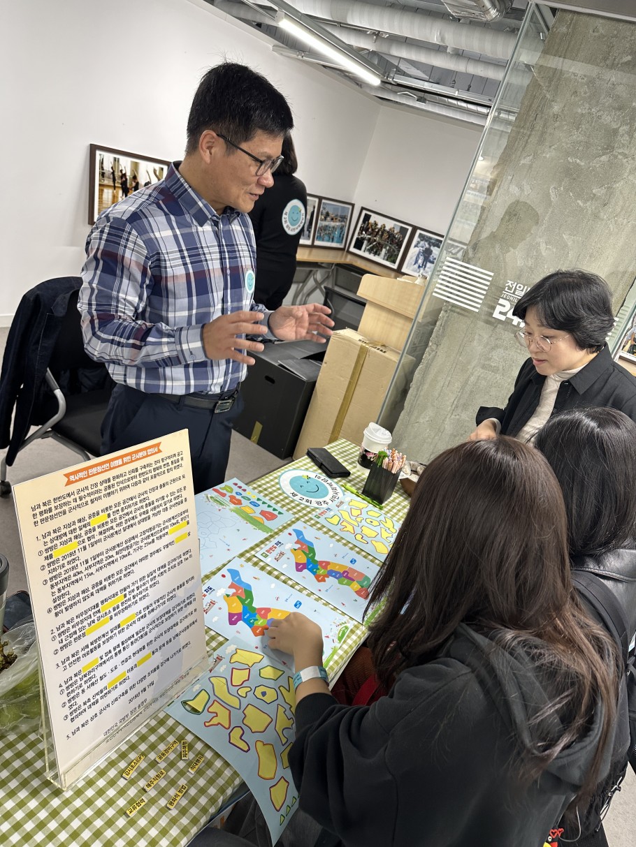 ee08a6bdf6ed27a1857c36357bad7a06_1762134