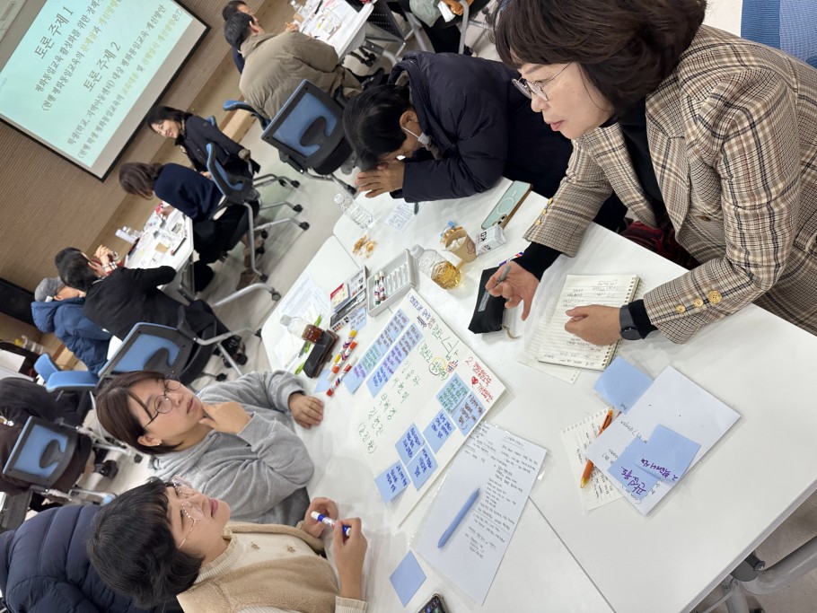 4bb199af09551454db06679d7eebdf31_1764823