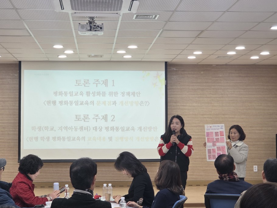 4bb199af09551454db06679d7eebdf31_1764823