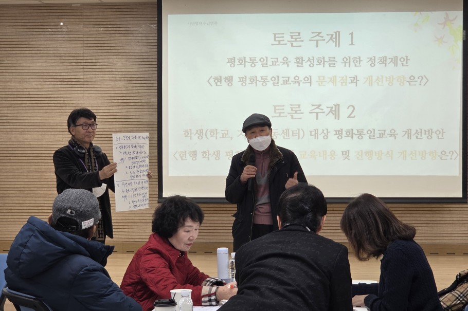 4bb199af09551454db06679d7eebdf31_1764823