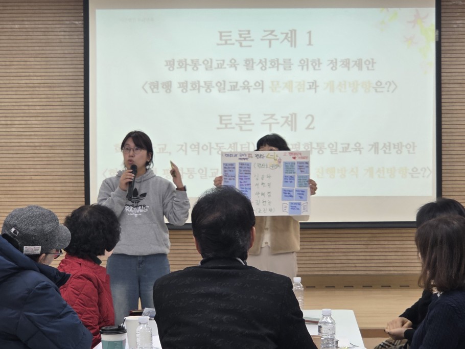 4bb199af09551454db06679d7eebdf31_1764823