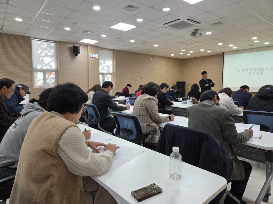 4bb199af09551454db06679d7eebdf31_1764823